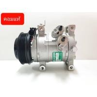 ราคา คอมแอร์แท้ MG-3 คอมแอร์รถยนต์เอ็มจี3 Compressor (10330671861)