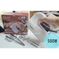 ราคา เครื่องตีแป้ง แรงดี 500W ตรา SOKANY (5 สปีด) แบบมือจับ เครื่องตีไข่ (5) (15789719538)