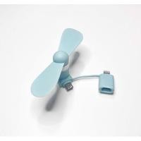 ราคา พัดลมเสียบโทรศัพท์มือถือ (28468361979)