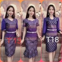 ราคา Sale❣️Sale ❣️เดรสผ้าหมักโคลน ..งานสีม่วง ทรงหางปลา//แขนชีฟอง ..งานดีพร้อมส่ง (2710448668)