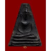 ราคา พระอู่ทองออกศึก รุ่นจงอางศึก วัดพระศรีรัตนมหาธาตุ สุพรรณบุรี ปี 2510 เนื้อดินผสม (20292750234)