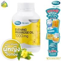 ราคา Mega We Care Evening Primrose Oil เมก้า วีแคร์ อีฟนิ่ง พริมโรส ออยล์ - สารสกัดจากน้ำมันดอกอีฟนิ่งพริมโรส (40211241394)