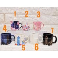 ราคา Starbucks​ Taiwan​ Demi​ Mug​ "TAIPEI​ 101" Collection (16025805078)