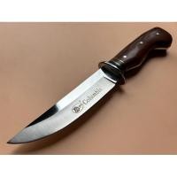 ราคา Columbia Fixed Blade Hunting Knife no.B3186 (29103756536)