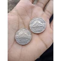 ราคา เหรียญ 5 หายาก อัดดับ2 ปี พ.ศ.2546 (15959121560)