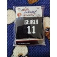ราคา KUROKO NO BASKET KUROKOS BASKETBALL TETSUYA KUROKO SEIRIN 11 WRISTBAND ANIME MERCH 的子球 黑子大型Name (27728558726)