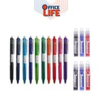 ราคา Pilot (ไพล็อท) ปากกาลบได้ ปากกา รุ่น Frixion Ball Knock ขนาดหัว 0.5 / 0.7มม (1 ด้าม) / ไส้ปากกาลบได้ ขายแยก (แพ็ค 3 ไส้) (22270504451)