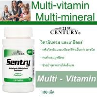 ราคา ของแท้!! พร้อมส่ง!! ขนาดสุดคุ้ม!! วิตามินรวม พร้อมเกลือแร่ 21st Century, Sentry, Multivitamin & Multimineral, 130 เม็ด (4439783404)