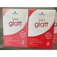 ราคา ครีมยืดผม รุ่น Schwarzkopf Professional Glatt (4161314518)