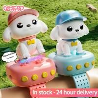 ราคา [Qilemeng]Smart Watch Kids Digital Led Watch Toys Interaction Pet Dog Watches For Early Education (41419673222)