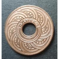 ราคา เหรียญสตางค์รู 1 สตางค์ สยามรัฐ พ.ศ.2480 เนื้อทองดง สภาพดี (15342914682)