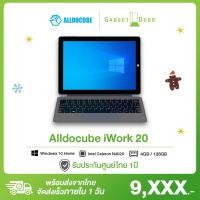 ราคา Alldocube iWork 20 แท็บเล็ต PC Windows10 CPU Intel N4020 จอ10.1 แรม4GB รอม128GB ส่งจากไทย รับประกัน1ปี❗️ (10518466613)