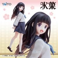 ราคา [พร้อมส่ง/มือ2/ของเเท้] Hyouka - Chitanda Eru - Coreful Figure (Taito) (29254380241)