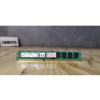 ราคา แรม DDR3 8GB ECC 1600 (20564239647)