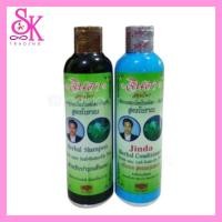 ราคา จินดาสมุนไพร แชมพูใบหมี่สด+อัญชัน250ml (9510970792)