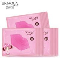 ราคา มาส์กปากชมพู คอลลาเจน+วิตามิน (8679699568)
