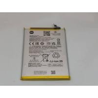ราคา แบตเตอรี่ Battery สำหรับ XIAOMI Redmi12C / Redmi 12C / model BN5K แท้ มือสอง มือ2 (52656693151)