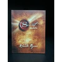 ราคา หนังสือมือสอง | The Secret - เดอะซีเคร็ต (ภาษาไทย ปกอ่อน) #Rhonda (16082347481)