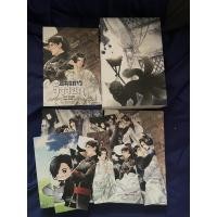 ราคา นิยายวาย boxset อนธการจิ้งจอก ติดจอง (8910466484)