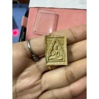 ราคา พระผงของขวัญ รุ่น 6 หลังพระไตรปิฎก ปี2532 วัดปากน้ำ ภาษีเจริญ กรุงเทพฯ มวลสาร เนื้อผงพุทธคุณ ผงพระของขวัญรวมมวลสารมงคล (55654989688)