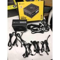 ราคา POWER SUPPLY (อุปกรณ์จ่ายไฟ) CORSAIR RM850 - 850W 80 PLUS GOLD ประกันยาว สายครบ (40611389404)