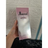 ราคา น้ำหอมKatyPerryMeowBykatyPerryEauDeParfumSpray100ml. (25016469101)