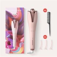 ราคา โรลม้วนผมอัตโนมัติ (โรลกุหลาบ) (29212684598)