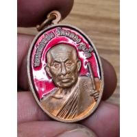 ราคา เหรียญหลวงพ่อแช่ม วัดฉลองภูเก็ต รุ่น100ปี (2451-2551)ทองแดงลงยาแดง (41120069699)