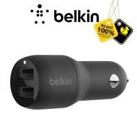 ราคา Belkin BOOSTCHARGE Dual USB-A Car Charger 24W (CCB001btBK) (14217607381)
