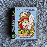 ราคา งานกล่องตลับแท้เครื่อง GameBoy Color ชื่อเกมส์ Harvest Moon3 Boy Meets Girl โซน Japan คู่มือใบปณ.ใบแทรกครบๆ (25713301722)