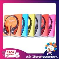 ราคา หูฟัง OKER SM-892 HEADPHONE SMALLTALK ใช้กับคอมฯ / สมาร์ทโฟน คุยโทรศัพท์ได้ (11707201179)