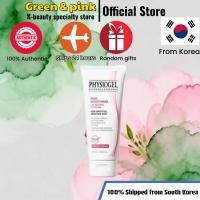 ราคา [Physiogel] Red Soothing AI Repair Cream 100ml#CalmingRelief (53906696763)