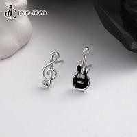 ราคา Jojo COCO Creative Guitar Noteไม่สมมาตร Hypoallergenic Silver Plated ต่างหูสําหรับผู้หญิงสาว (25086078309)