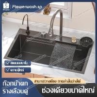 ราคา ซิงค์ล้างจาน อ่างล้างจาน ซิ้งล้างจาน อ่างล้างจานสแตนเลส 80*46ซม อ่างล้างจานพร้อมที่วางมีด kitchen sink ซิ้งล้างจาน (26607781138)