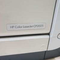 ราคา ปริ้นเตอร์ HP color laserjet CP2025 (5809817289)