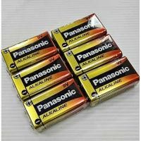 ราคา ถ่าน พานาโซนิค อัลคาไลน์ Panasonic Alkaline V9 (6ก้อน) (2318644438)