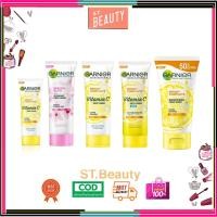 ราคา [ 1 หลอด] Garnier โฟมล้างหน้ากานิเย่ โฟมล้างหน้า Garnier การ์นิเย่ โฟม 50-150 มล. (27615779960)