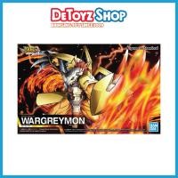 ราคา BANDAI Figure-rise Standard WarGreymon (22643723591)