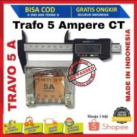 ราคา หม้อแปลง 5A CT****** (44105755619)