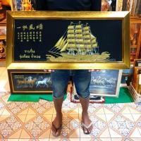 ราคา กรอบรูป เรือ เรือมงคล เรือสำเภาจีน รูปเรือมงคล ภาพเรือ ภาพเรือมงคลเรียกทรัพย์ รูปเรือปรับฮวงจุ้ย รูปเรือมงคลติดผนัง รูป (23281964552)