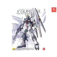 ราคา ⭕พร้อมส่ง⭕MG 1/100 Nu GUNDAM Ver. Ka (νGUNDAM Ver. Ka) (54901734168)