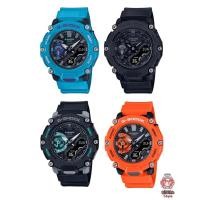 ราคา Casio G-Shock รุ่น GA-2200/GA-2200BB/GA-2200M (GA-2200-2A,GA-2200BB-1A,GA-2200M-1A,GA-2200M-4A) (13753404042)