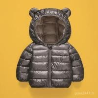 ราคา แจ็คเก็ตเด็กฤดูหนาวและใบไม้ร่วง ผ้าฝ้ายคุณภาพดี ให้ความอบอุ่น สวมใส่สบาย (46457642222)