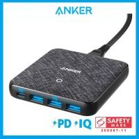 ราคา อะแดปเตอร์ชาร์จ USB C Anker 65W 4 พอร์ต PIQ 3.0 & amp; GaN Quick Adapter, PowerPort Atom III Slim Wall Charger with 45W iPad Pro Laptop for MacBook (19236888443)