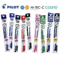 ราคา PILOT รีฟิลไส้ปากกา-ไส้ดินสอ HI-TEC-C COLETO รุ่น LHKRF ขนาด 0.4 มม., 0.5 มม. (ราคาต่อ 1 ชิ้น) (28581578561)