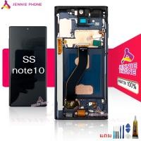ราคา หน้าจอ ss note 10 incell จอชุดสำหรับ samsung note 10 อะไหล่มือถือ หน้าจอ LCD Screen Display (44056229515)