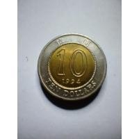 ราคา เหรียญ 10 ดอลลาร์ฮ่องกง รุ่นปี 1994 ซึ่งเป็นเหรียญที่น่าสะสมและเริ่มหาได้ยากขึ้นในปัจจุบัน (56206244578)