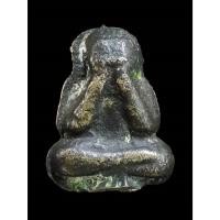 ราคา พระปิดตา พระครูสุวัฒน์ วัดศรีทวีป เกาะสมุย สุราษฏร์ธานี (25621751108)