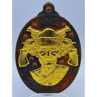 ราคา (509) เหรียญพระแท้ จี้พระ เหรียญเนื้อตะปูสังฆวานร หน้ากากชุบทองคำ ปืนชุบทองคำ รุ่น9แชะ หลวงปู่ฝั้น ปสาโท (52007731807)