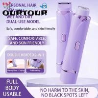 ราคา URTOUR เครื่องโกนหนวดไฟฟ้า, Dual Head 2 IN 1 เครื่องกําจัดขนไฟฟ้า, กําจัดขนแบบพกพากันน้ํา Body Hair Trimmer โกนหนวดเครื่องมือผู้ชายผู้หญิง (52456068425)